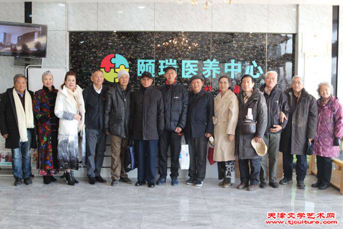 微信图片_20240116103647