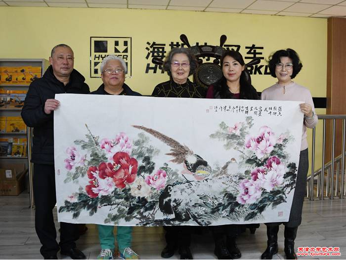高国森、刘秀芝、慕昆与公司员工在现场