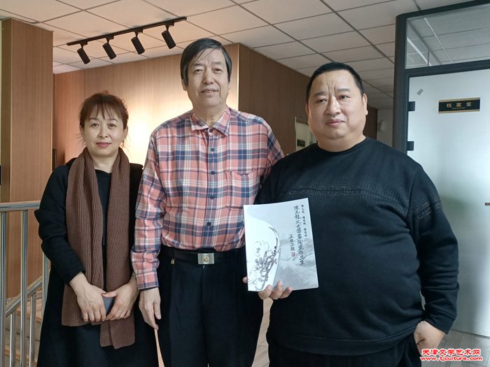 陈元龙与齐景华夫妇合影