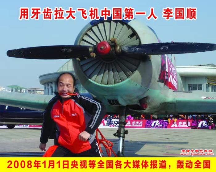 微信图片_2024-