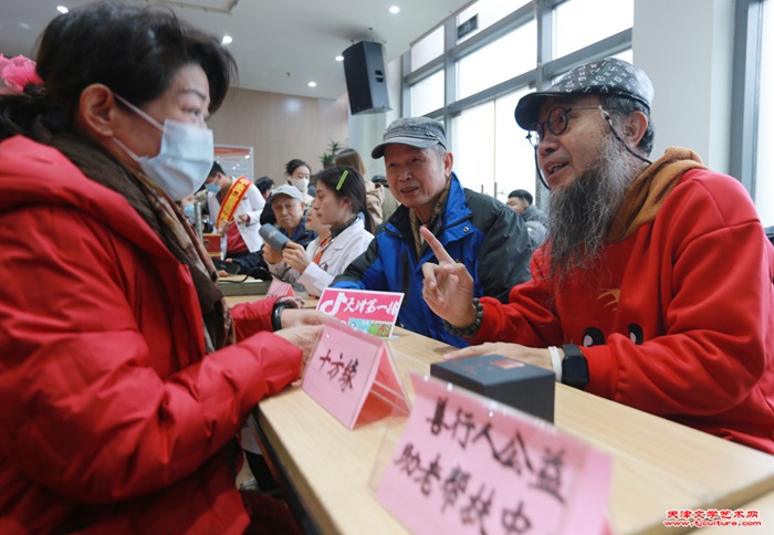 微信图片_20240117185248