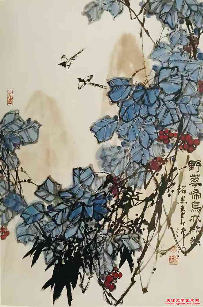 微信图片_20240118101713