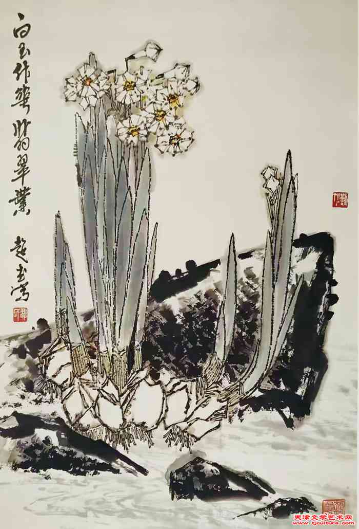 微信图片_20240118101757