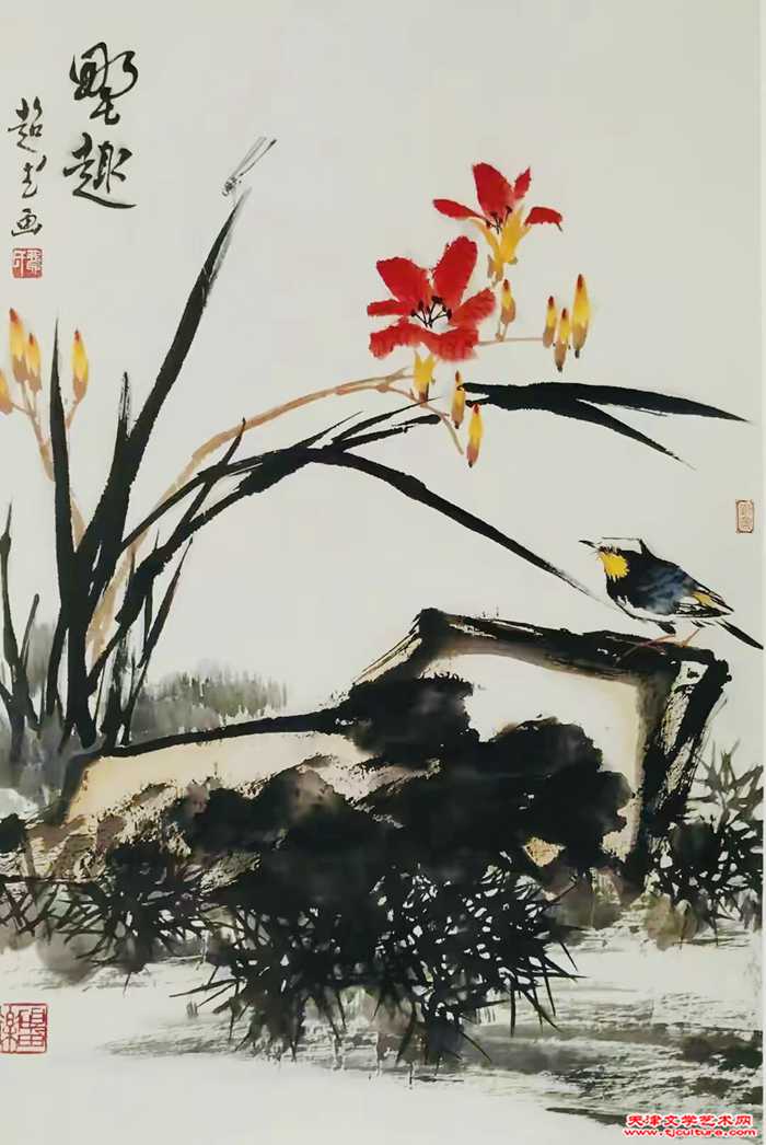 微信图片_20240118101738