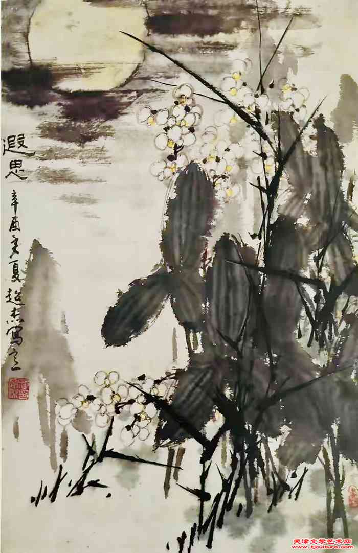 微信图片_20240118101814