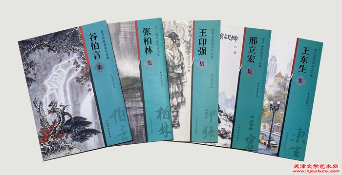 未标题-1