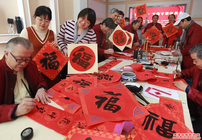 微信图片_20240119091015