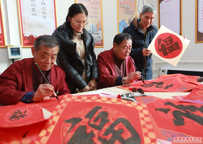 微信图片_20240119091059