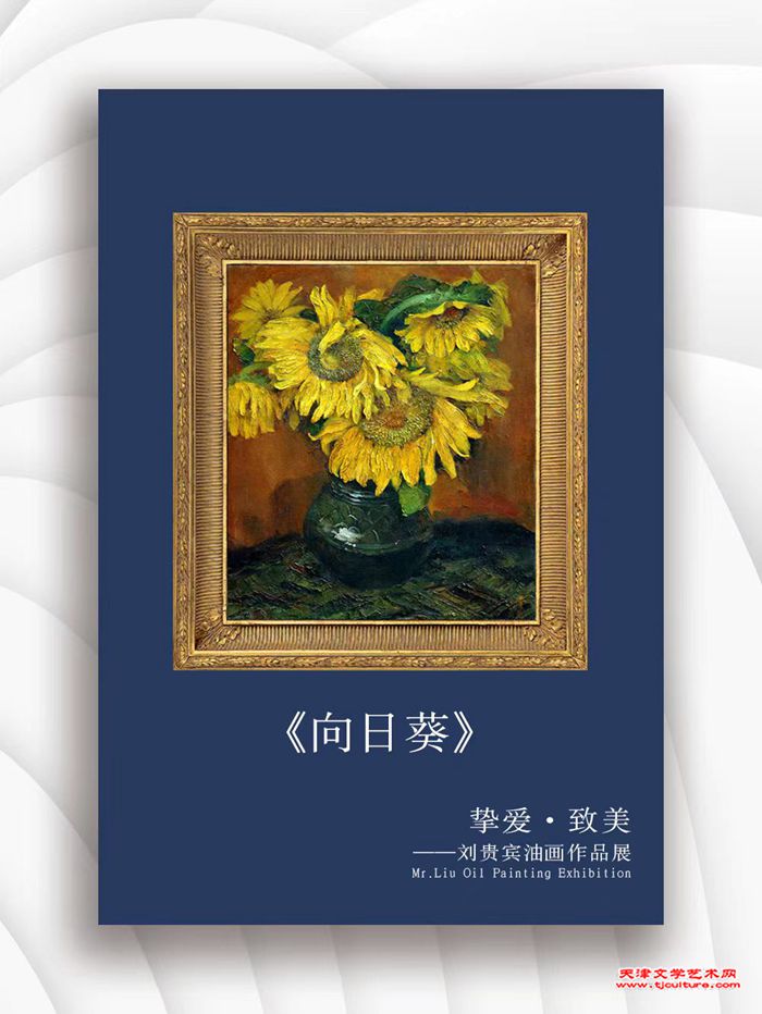 微信图片_20240119164557