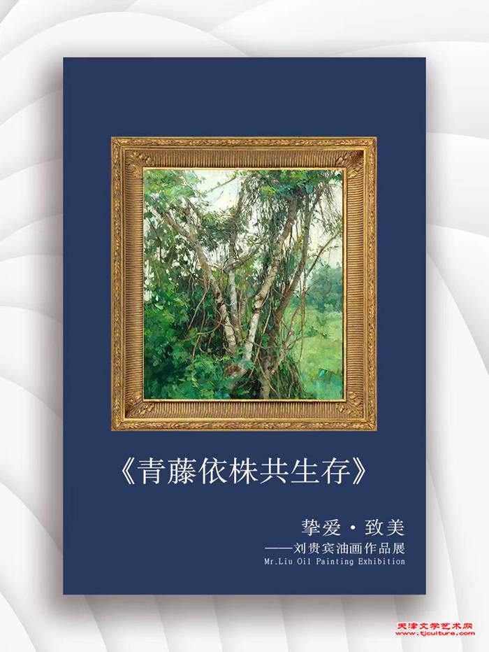 微信图片_20240119164604