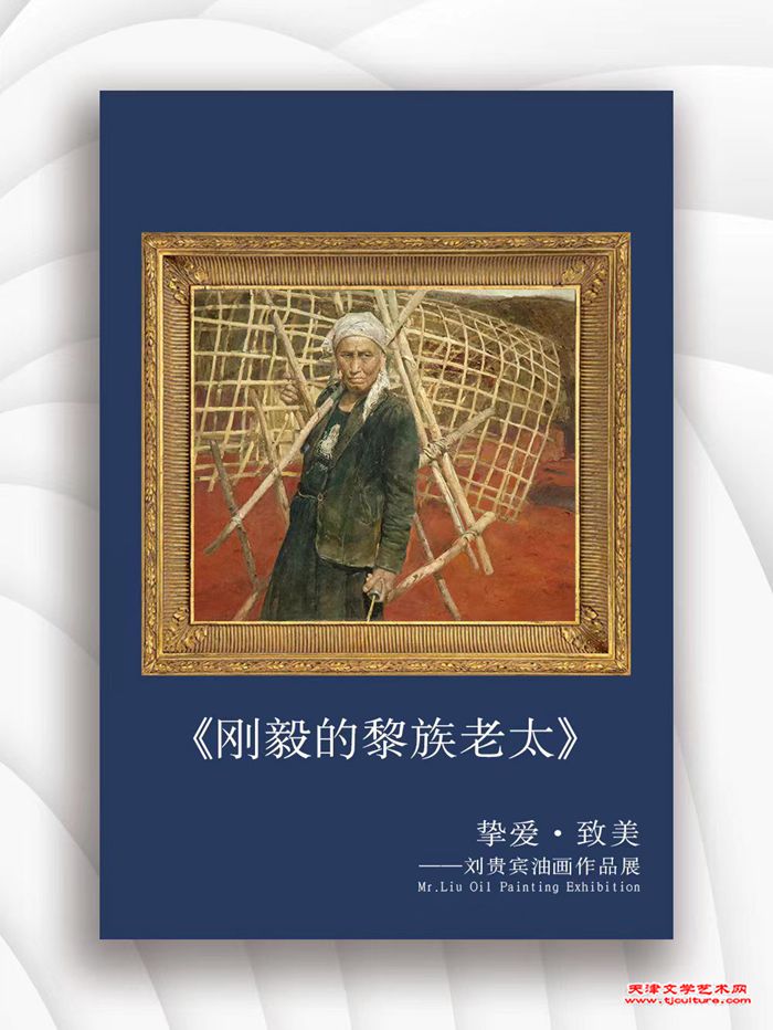 微信图片_20240119164610