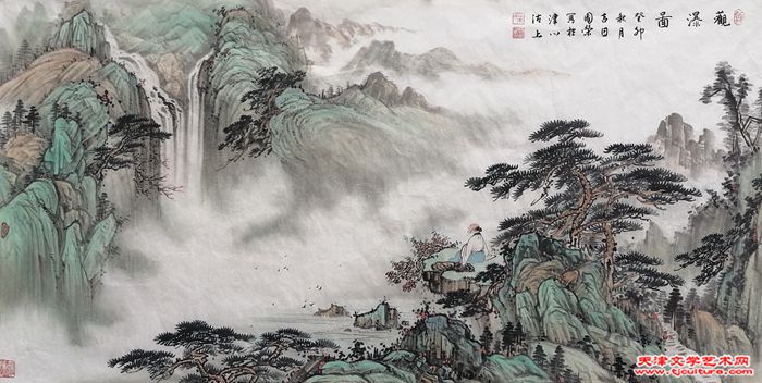 微信图片_20240120100340
