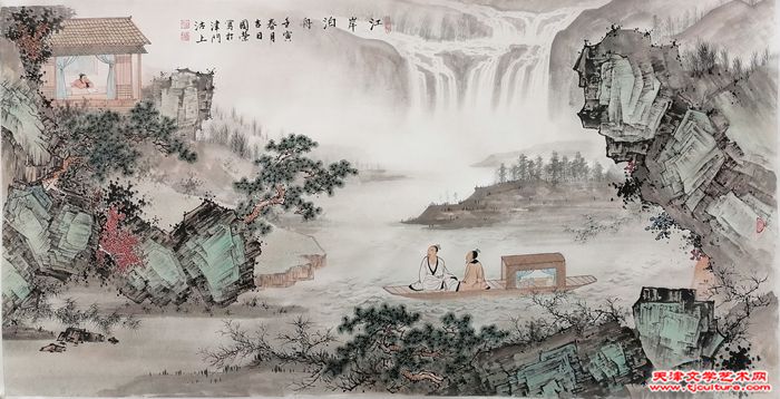微信图片_20240120100348