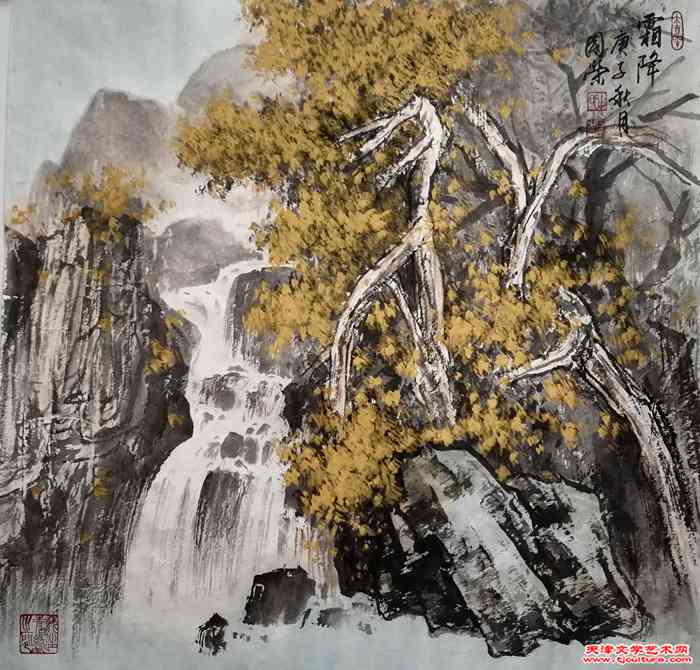 微信图片_20240120100413