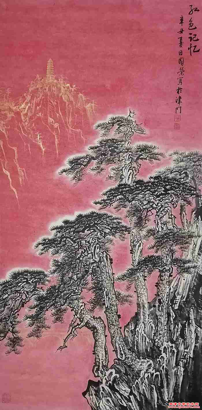 微信图片_20240120100401