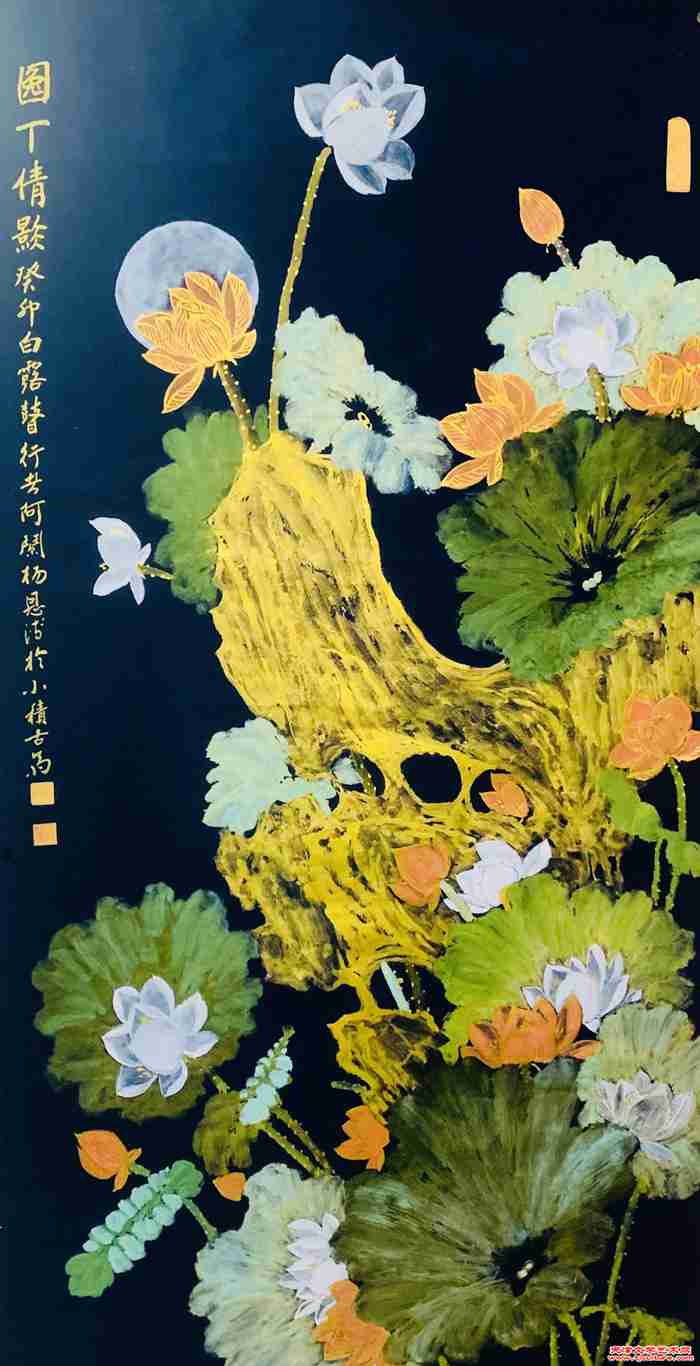 微信图片_20240122100155
