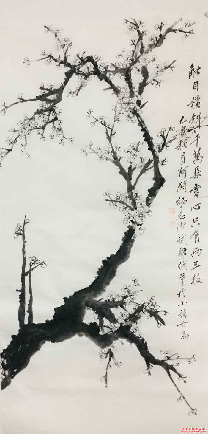 微信图片_20240122100307