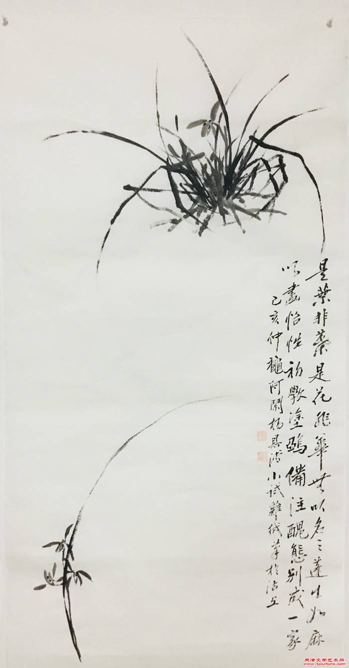 微信图片_20240122100315