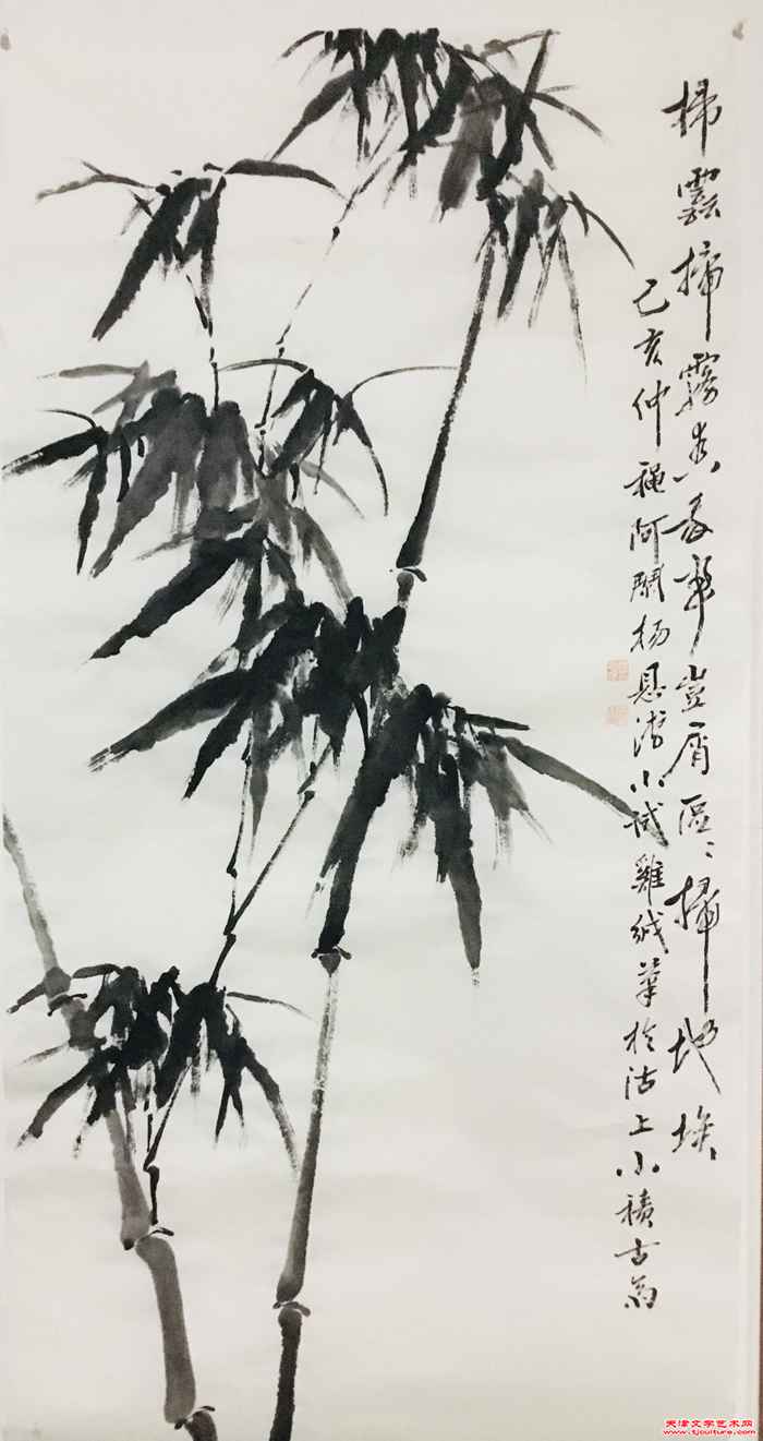 微信图片_20240122100323