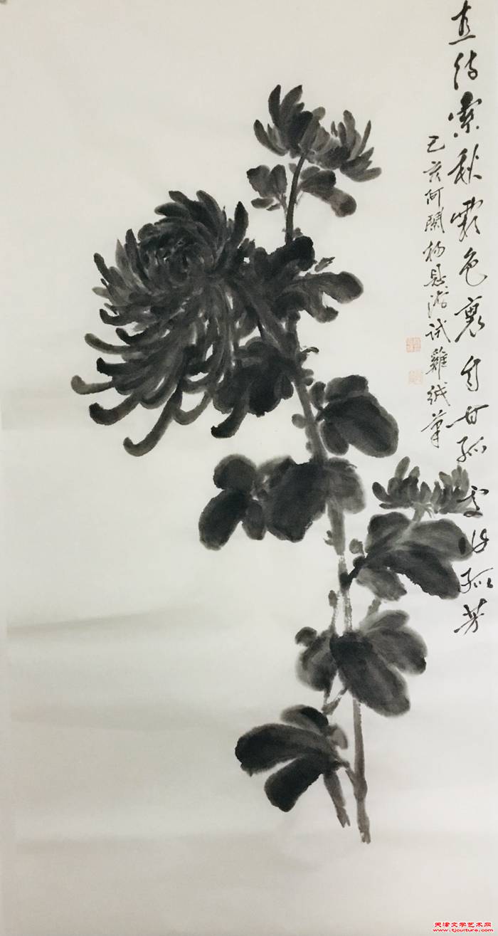 微信图片_20240122100330