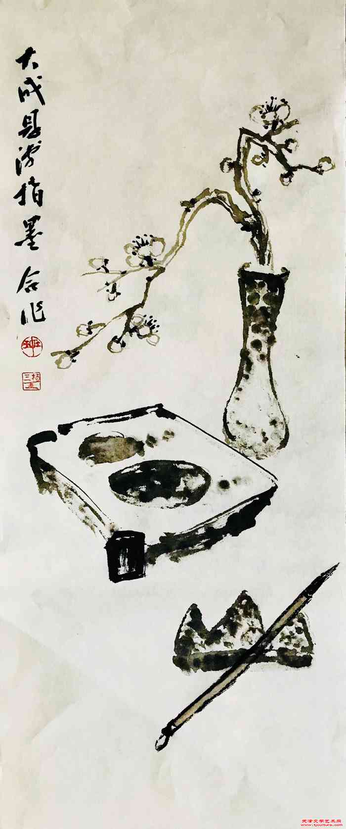 微信图片_20240122100513