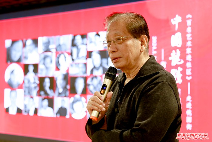 06 策展人赵承锐致欢迎词