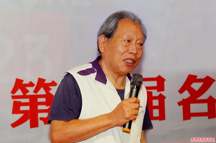 007 霍然讲话