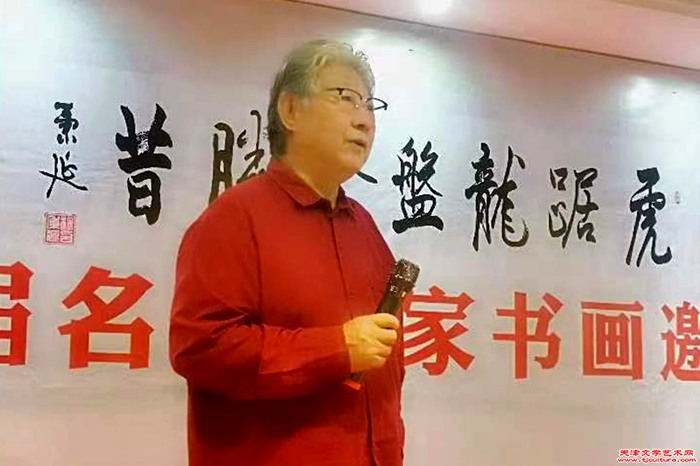 010 杨炳延讲话