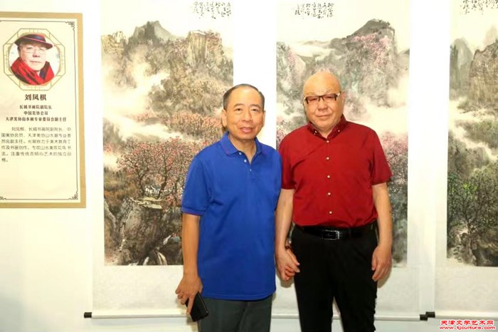 028 刘凤棋作品前与邢洪飚
