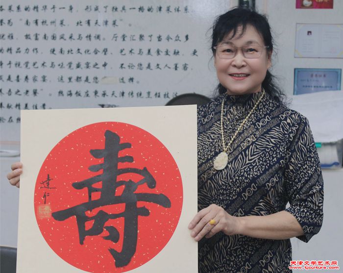 微信图片_20240123095522