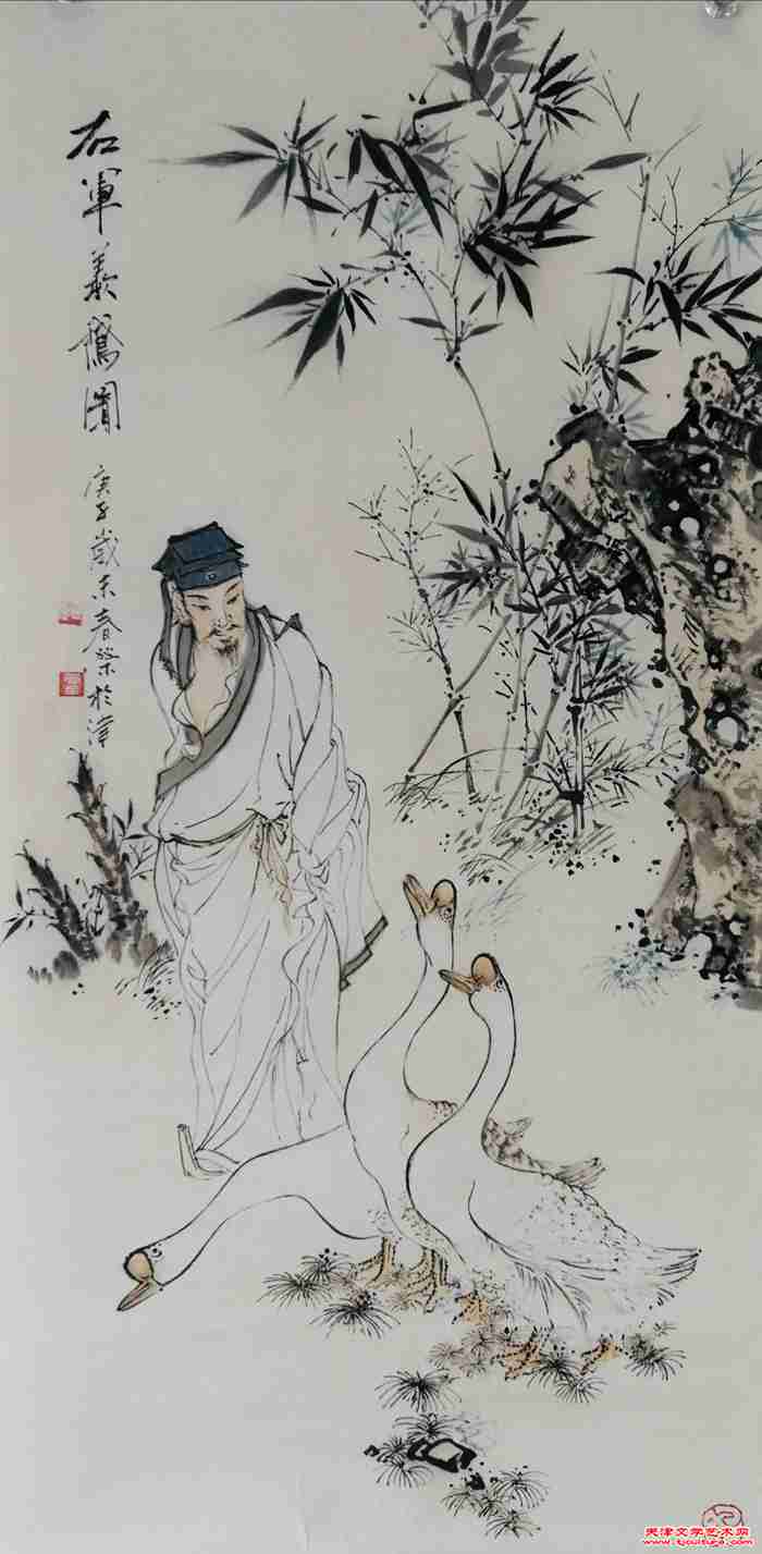 微信图片_20240123095638