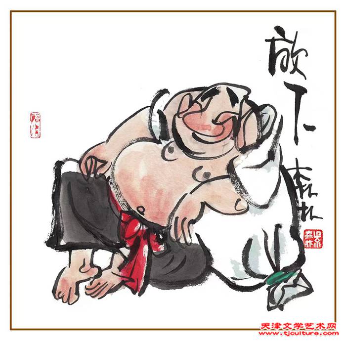微信图片_20240123122445