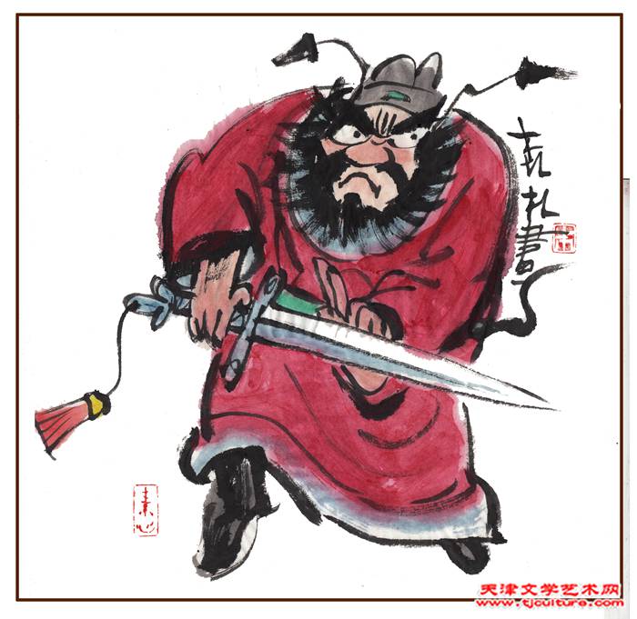 微信图片_20240123122454