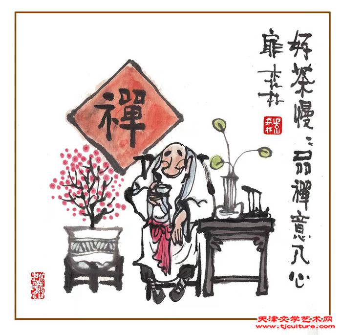 微信图片_20240123122511