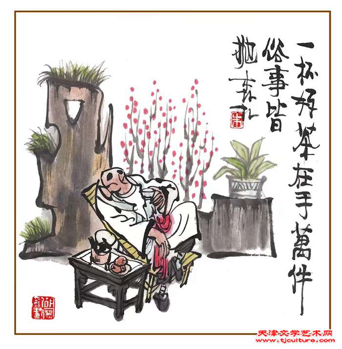 微信图片_20240123122517