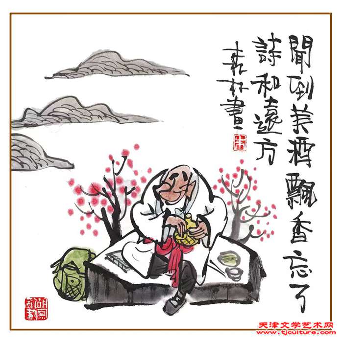 微信图片_20240123122523