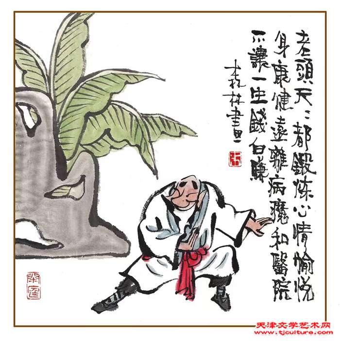 微信图片_20240123122548