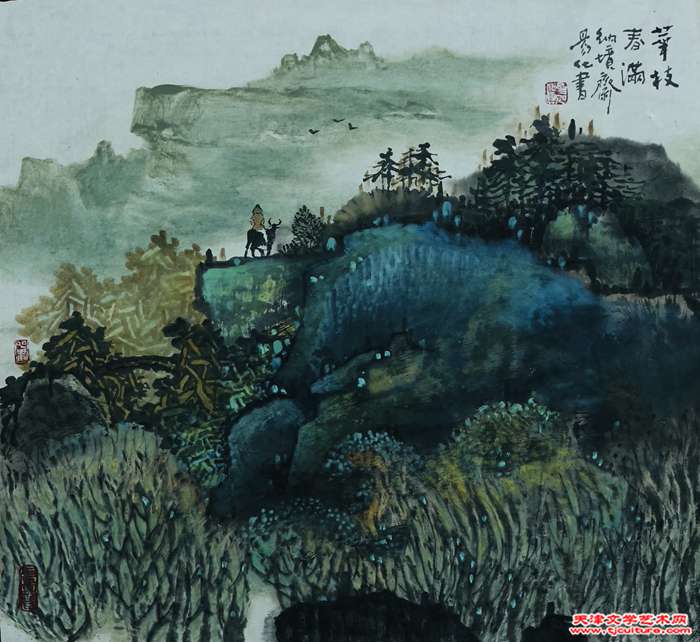 微信图片_20240123145622