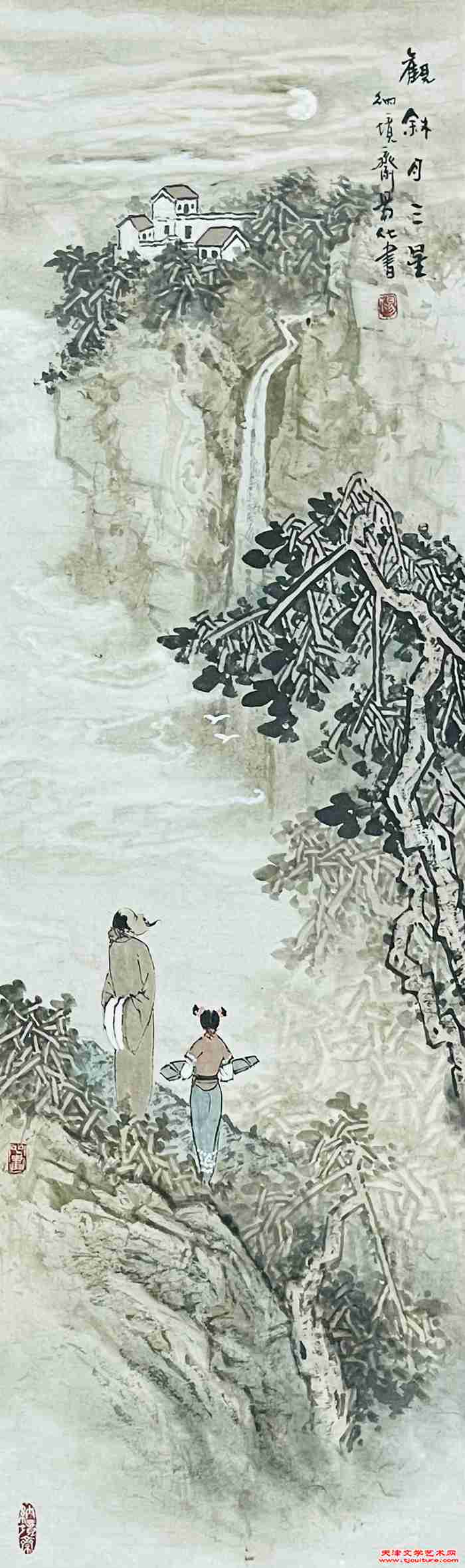 微信图片_20240123145823