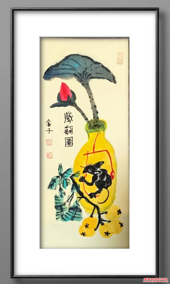 微信图片_20240124101909