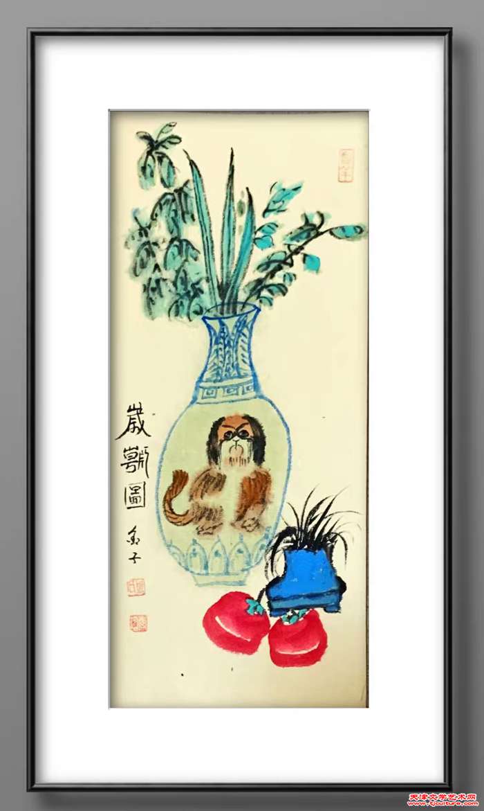 微信图片_20240124102011