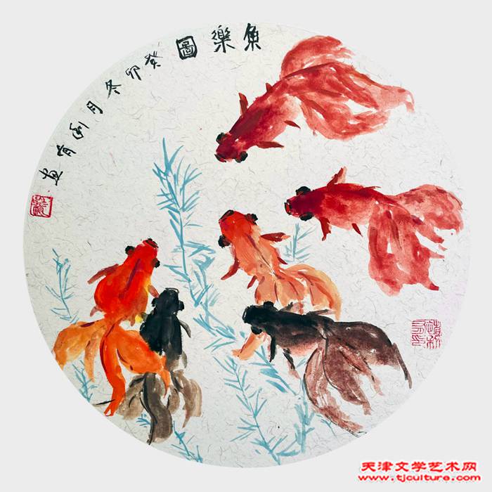 微信图片_2024