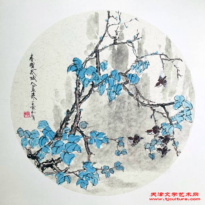 微信图片_20240120001605