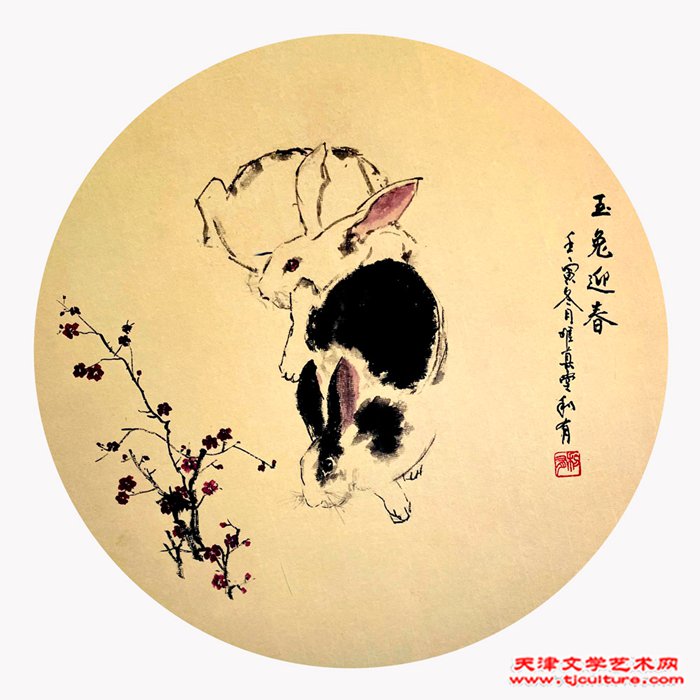 微信图片_20240120001518