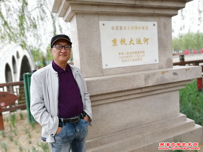 微信图片_700