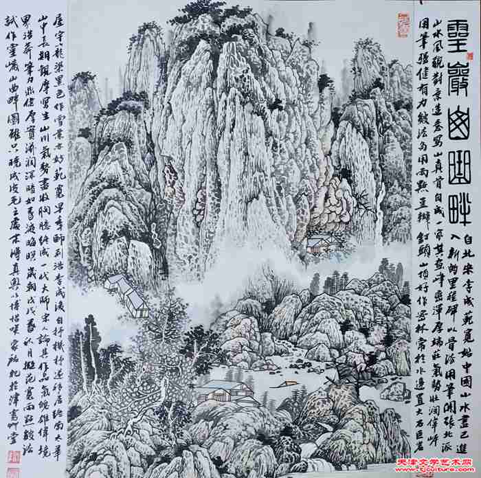 微信图片_20240126094826