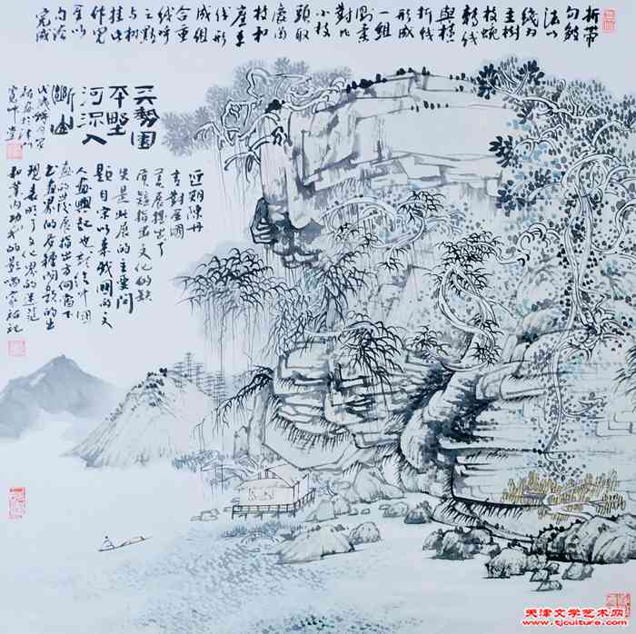 微信图片_20240126094847