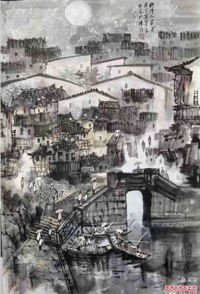 微信图片_20240126095045