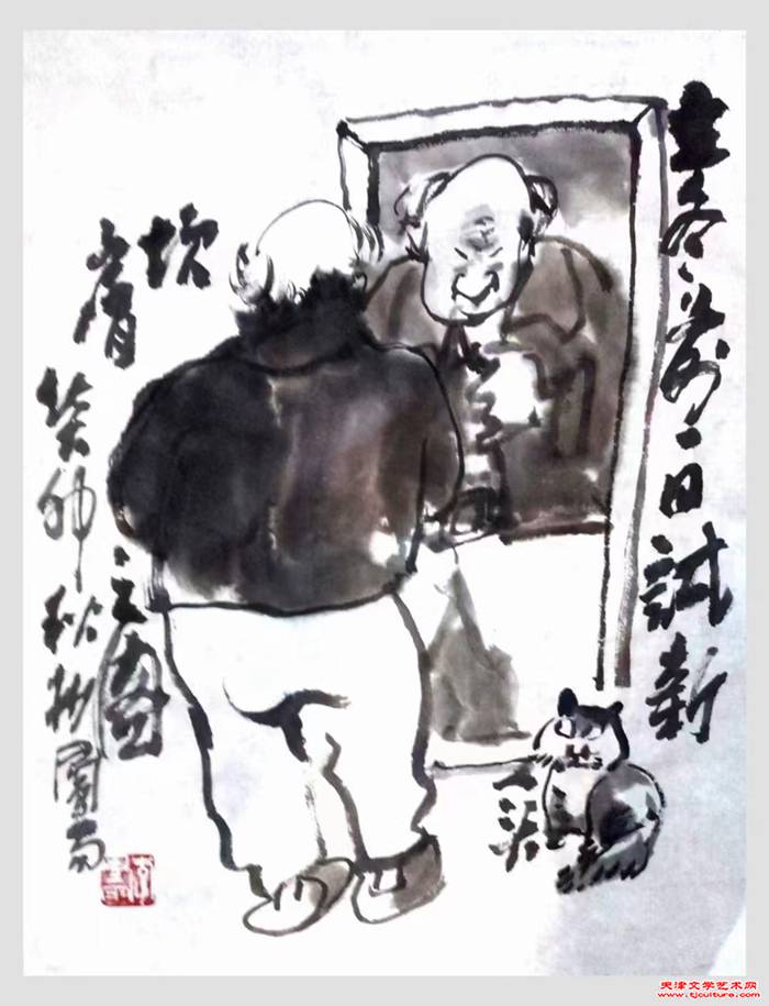 微信图片_20240127093352