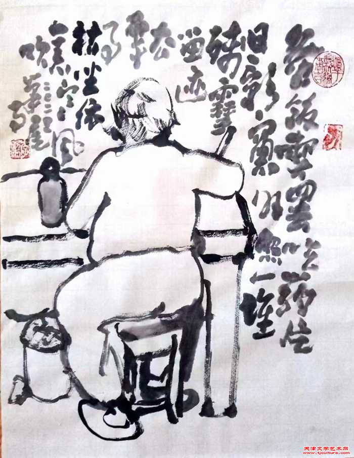 微信图片_20240127093359